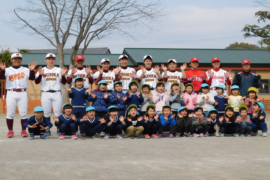 第1回ティーボール教室を開催しました。