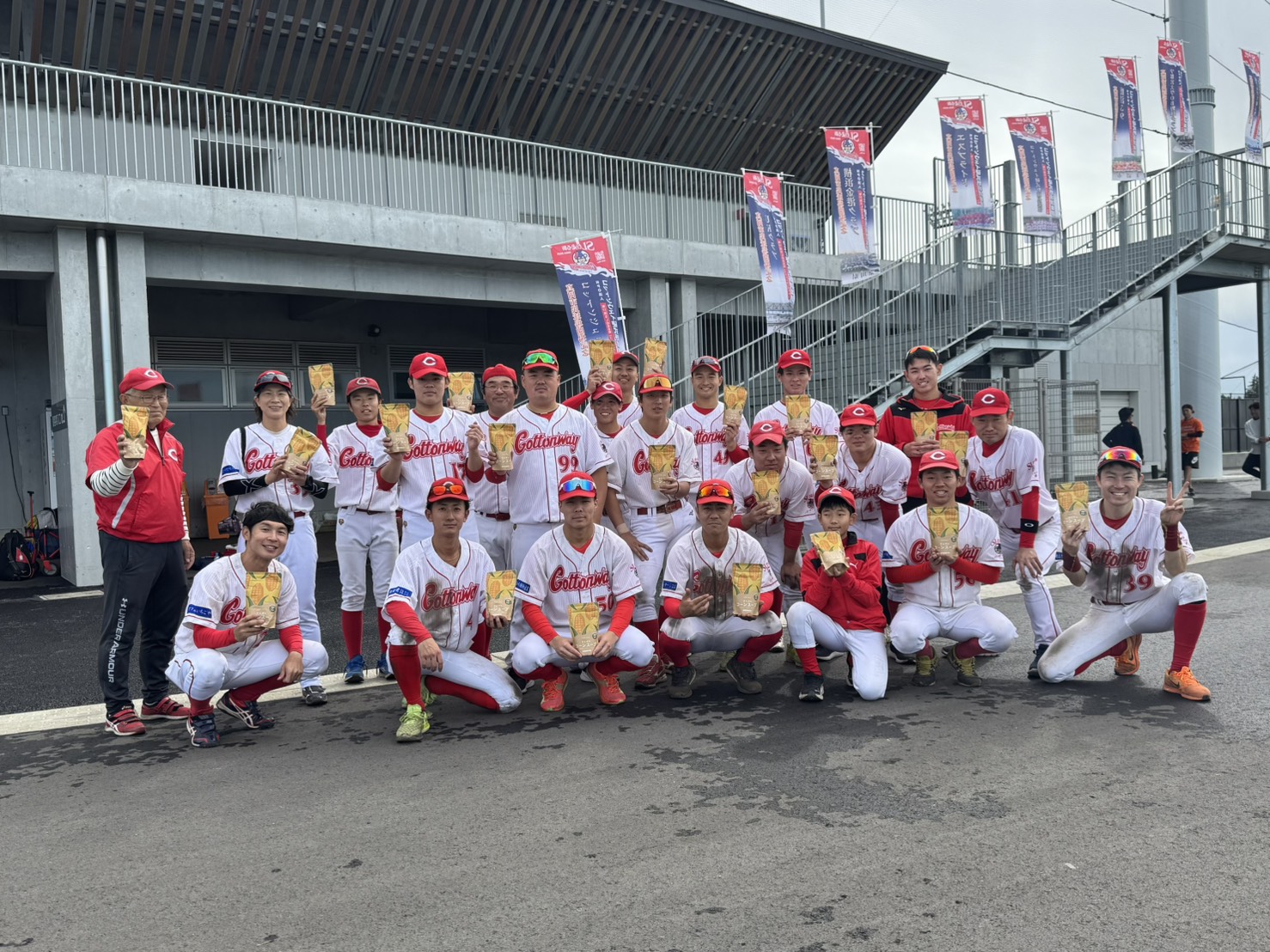 【参加賞のご紹介】