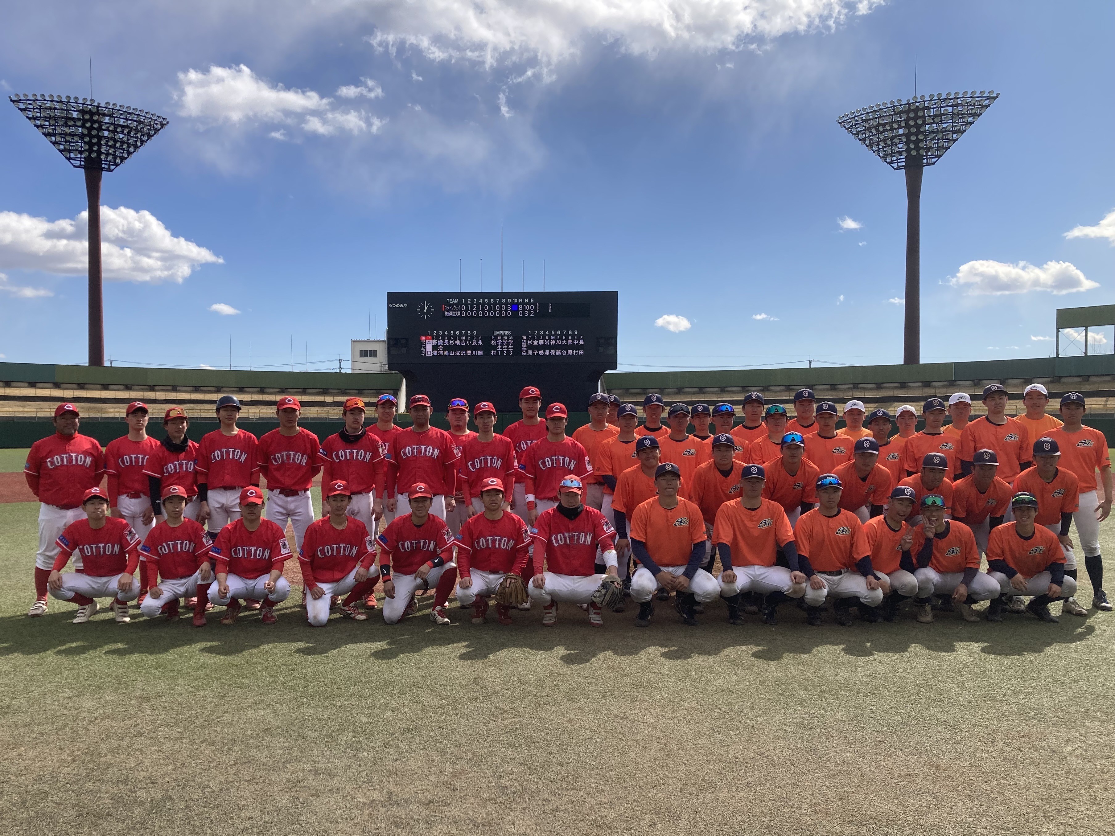 年末のごあいさつ ＆ 2026年 選手・スタッフ【募集中】 