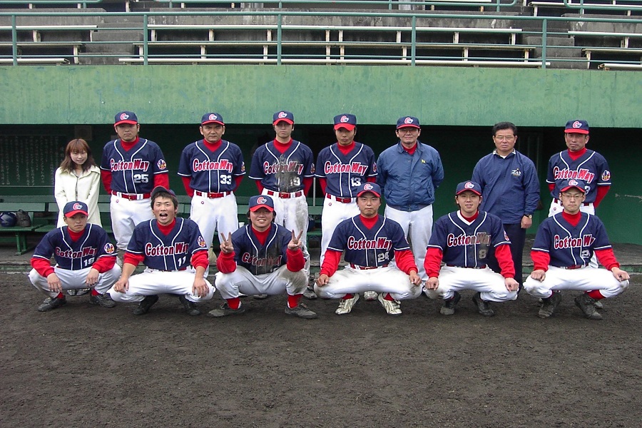 第28回全日本クラブ野球選手権栃木県予選