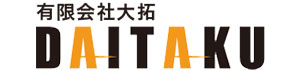 有限会社大拓
