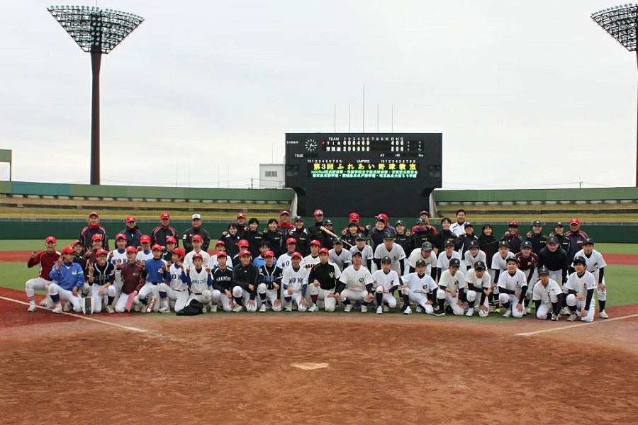 栃木県　ふれあい野球教室（聾学校）